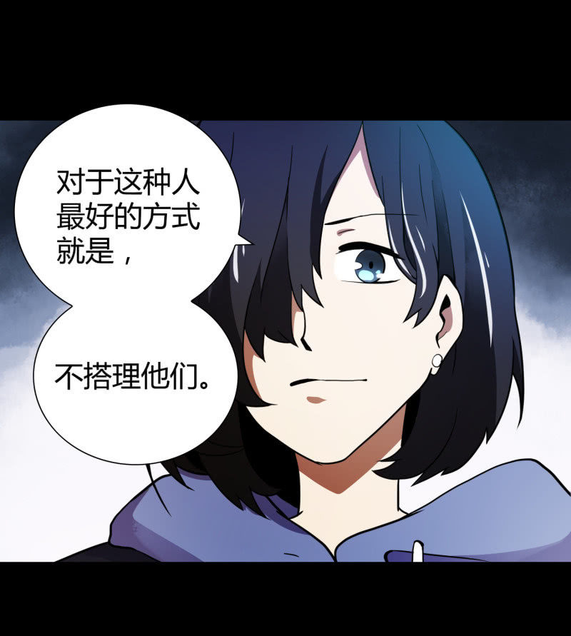 叔叔和侄子35