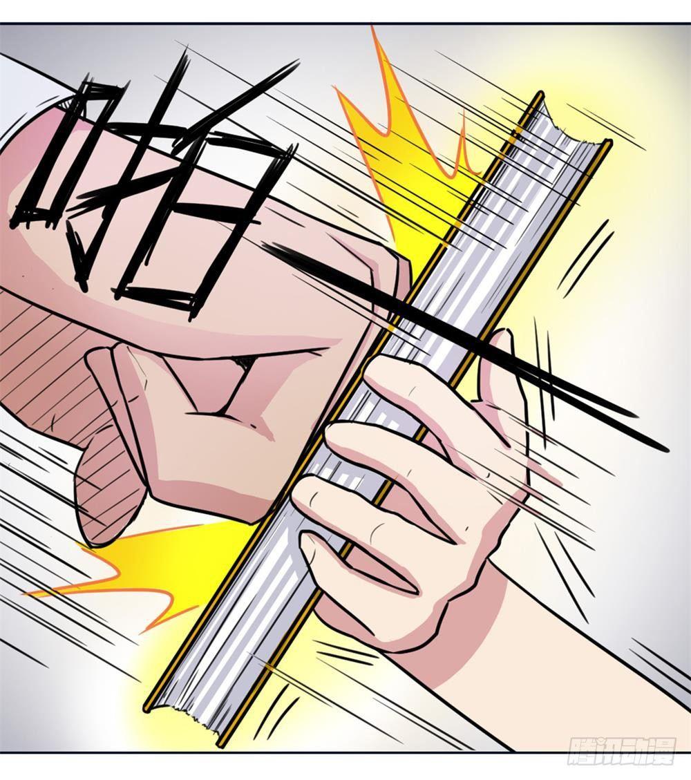 第22话12