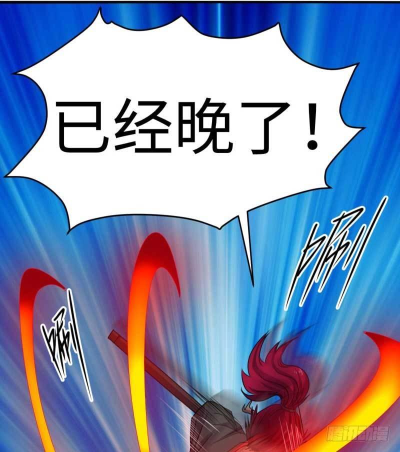 第42话16