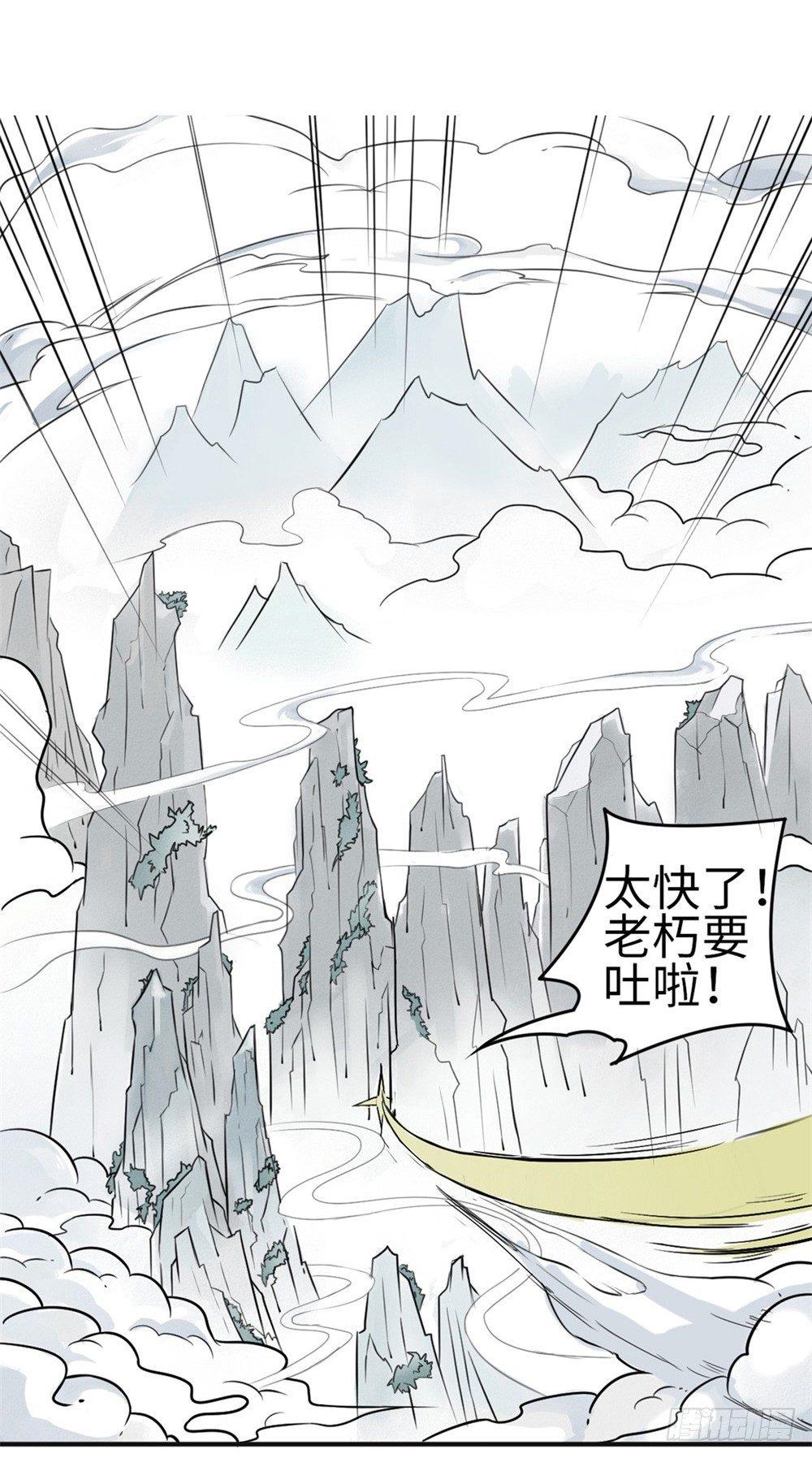 第15话1