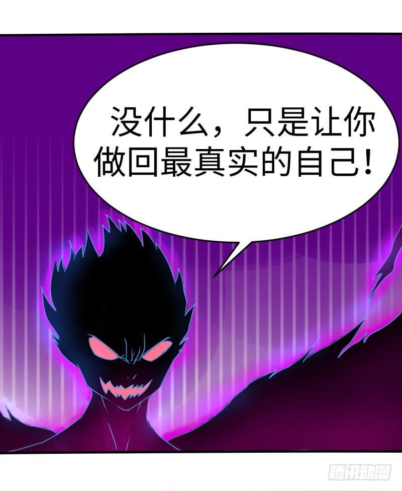 第41话21
