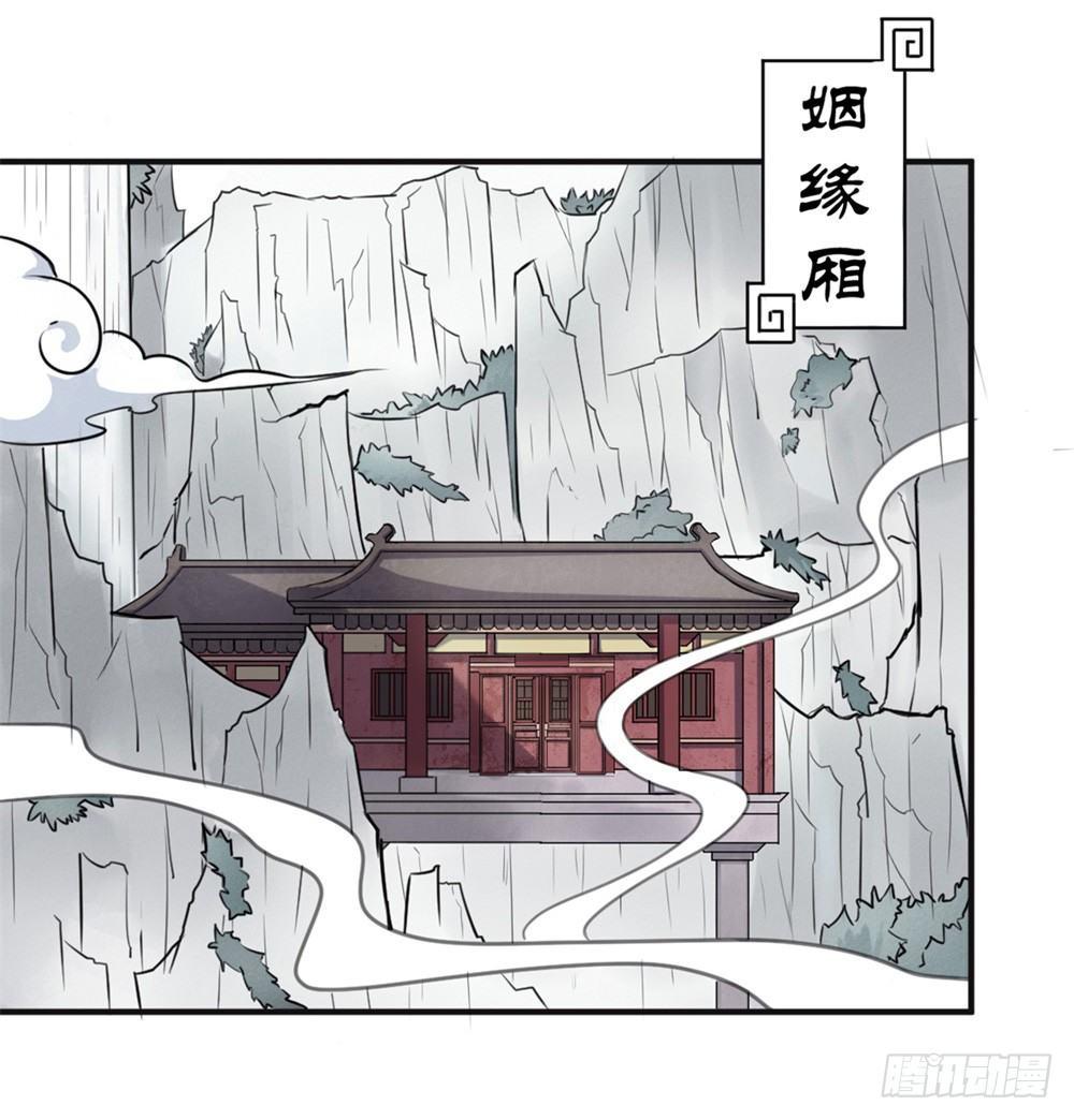 第15话2