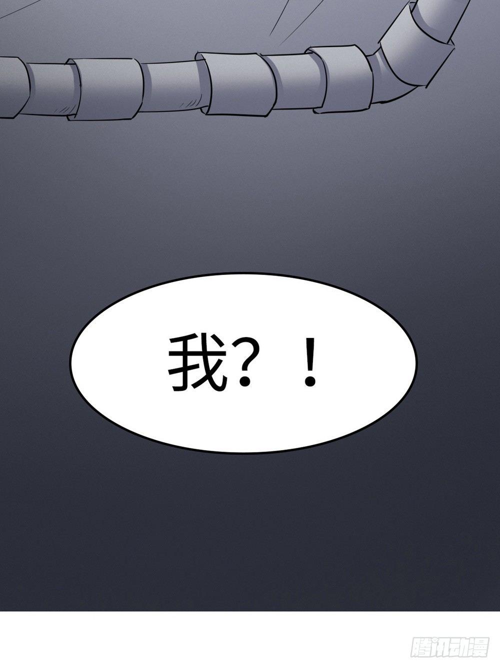 第27话33