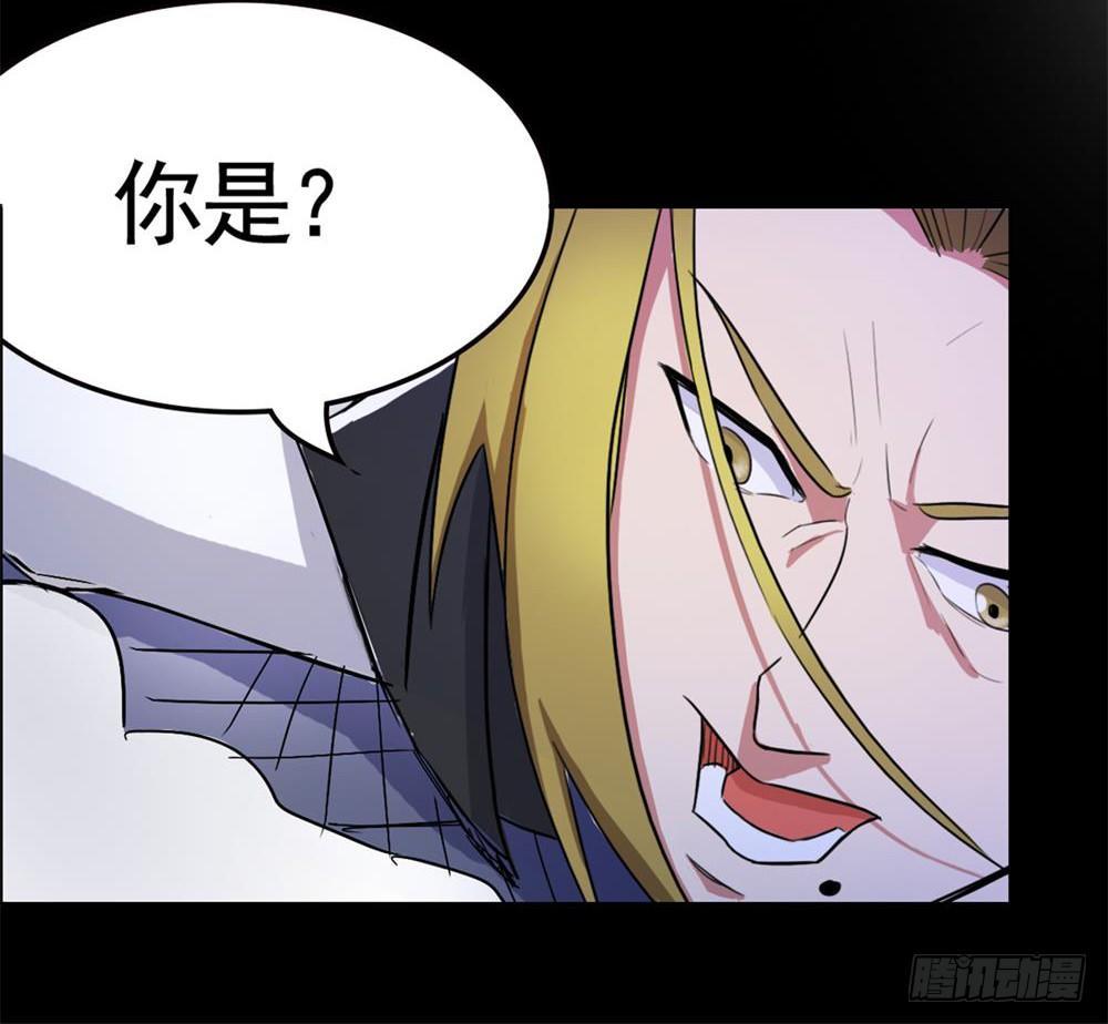 第20话10