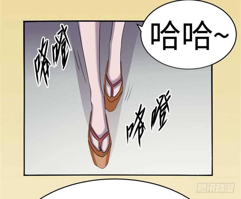 第39话48