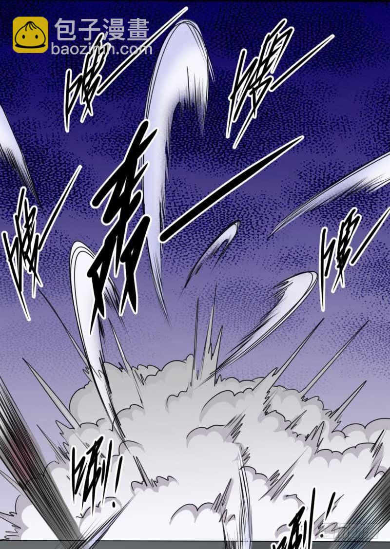 第40话45