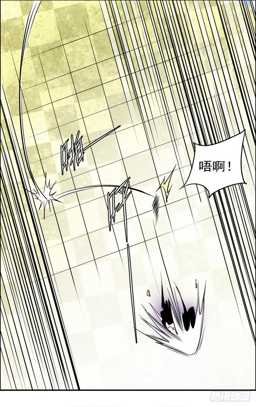 第24话16