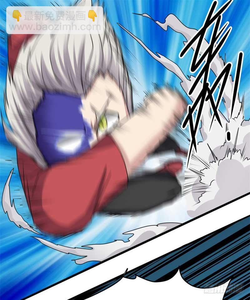 第43话39