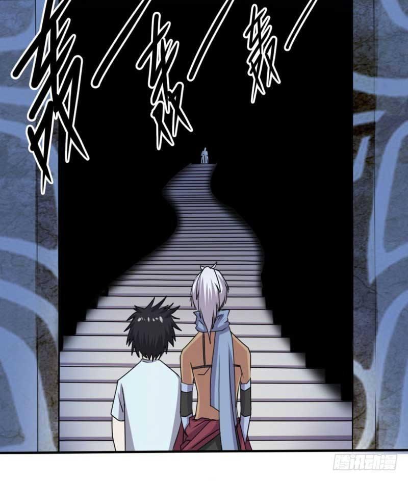 第40话22