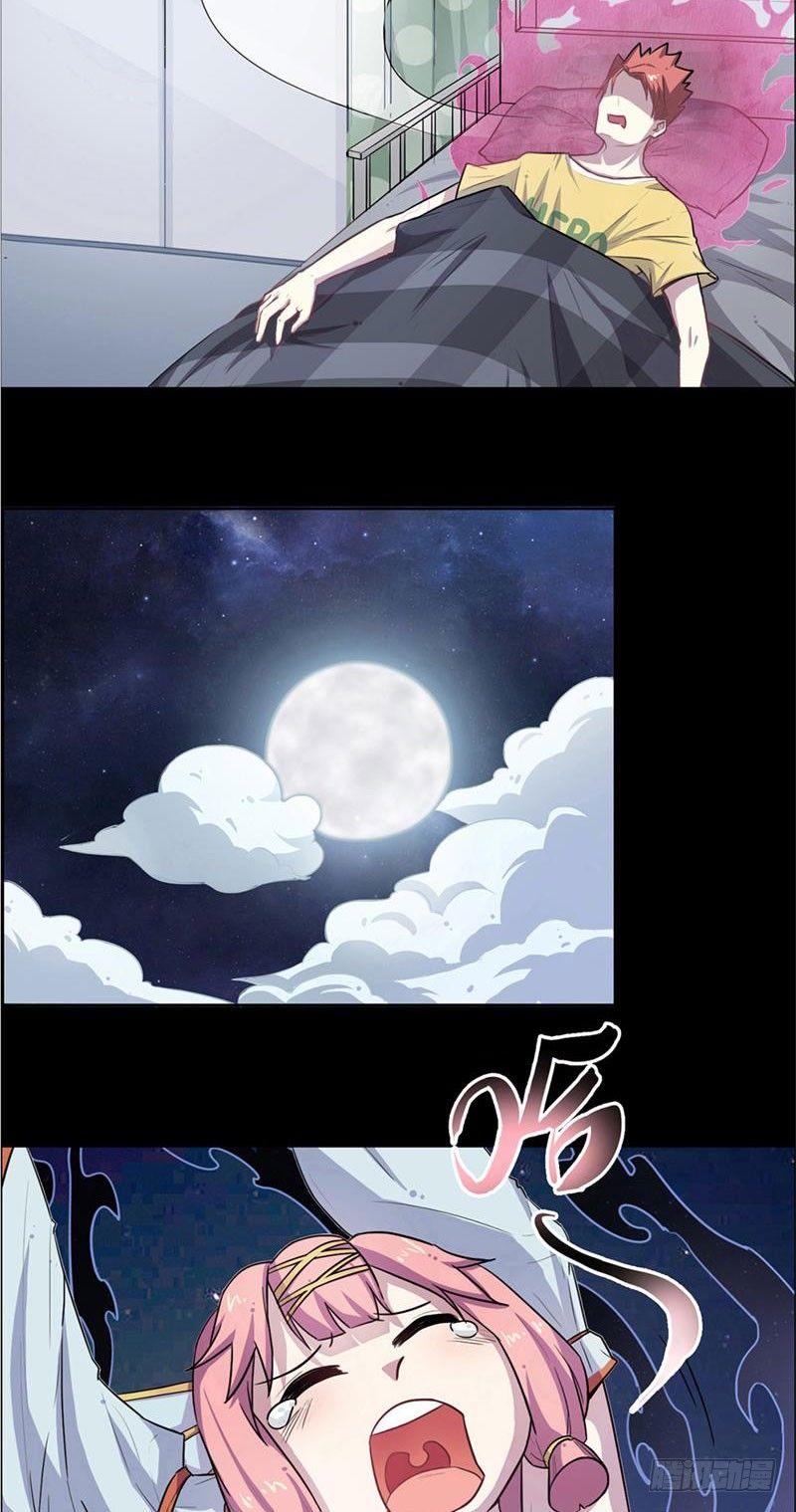 第9话3
