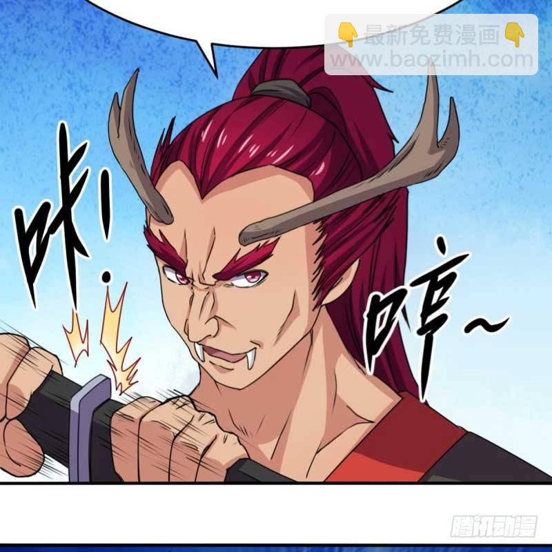 第42话20