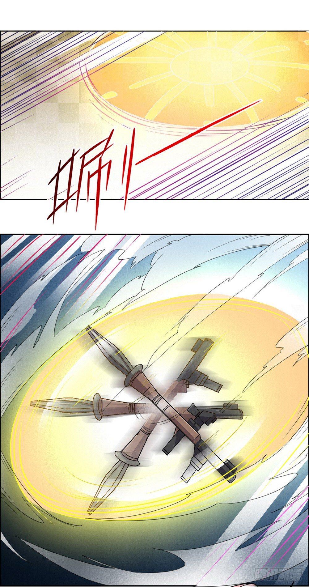 第25话6