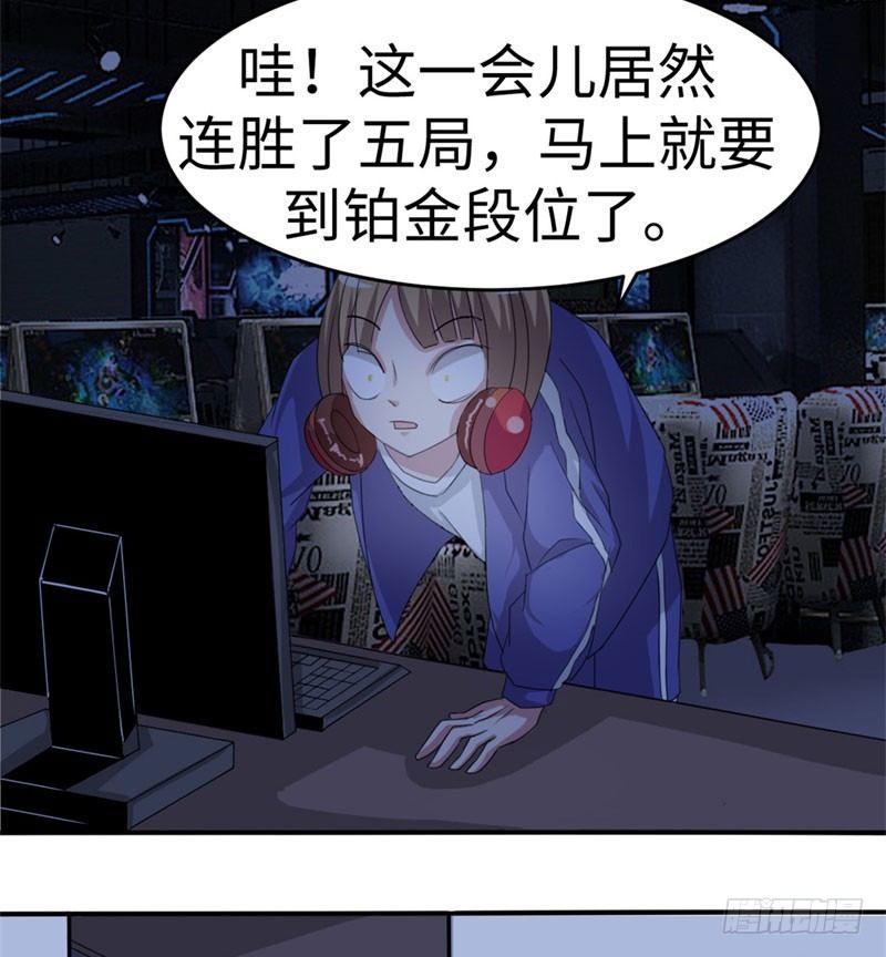 第34话25
