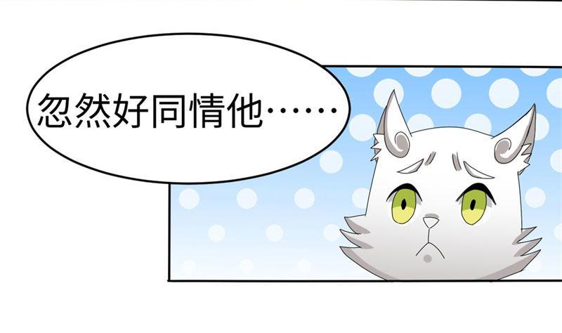 第32话26