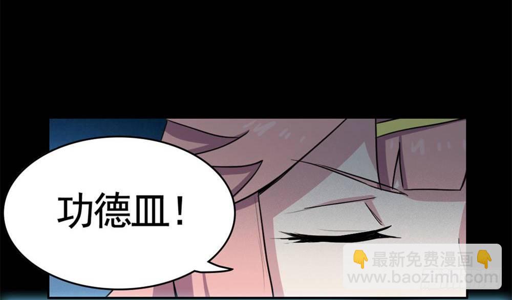 第20话14