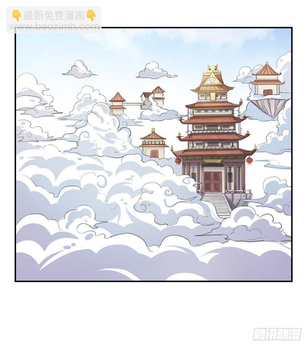 第13话16