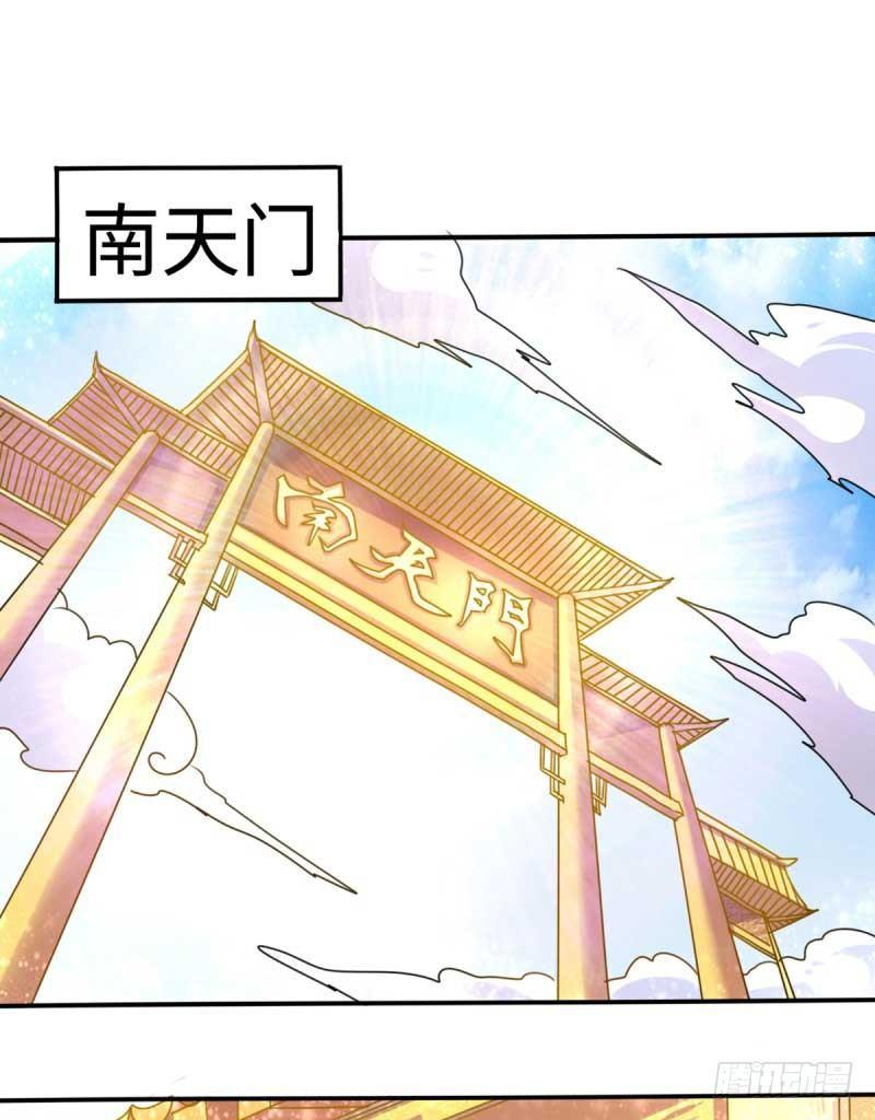 第44话1