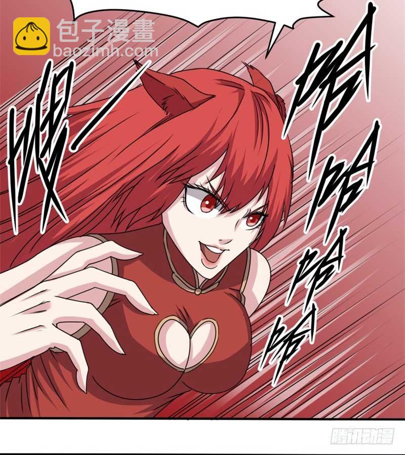 第43话49