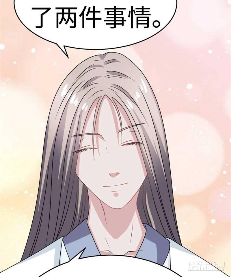 最终话19