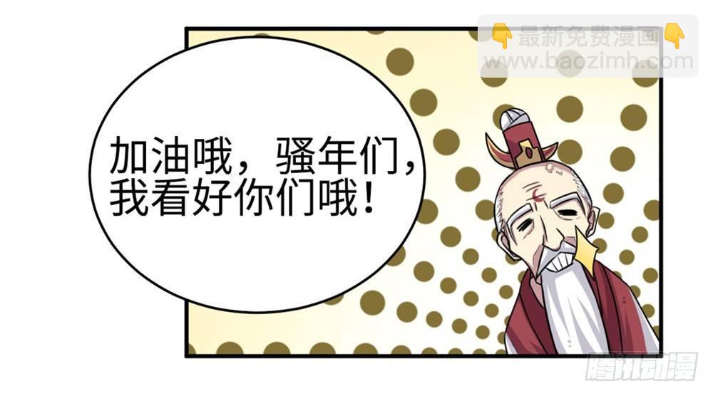 第16话15