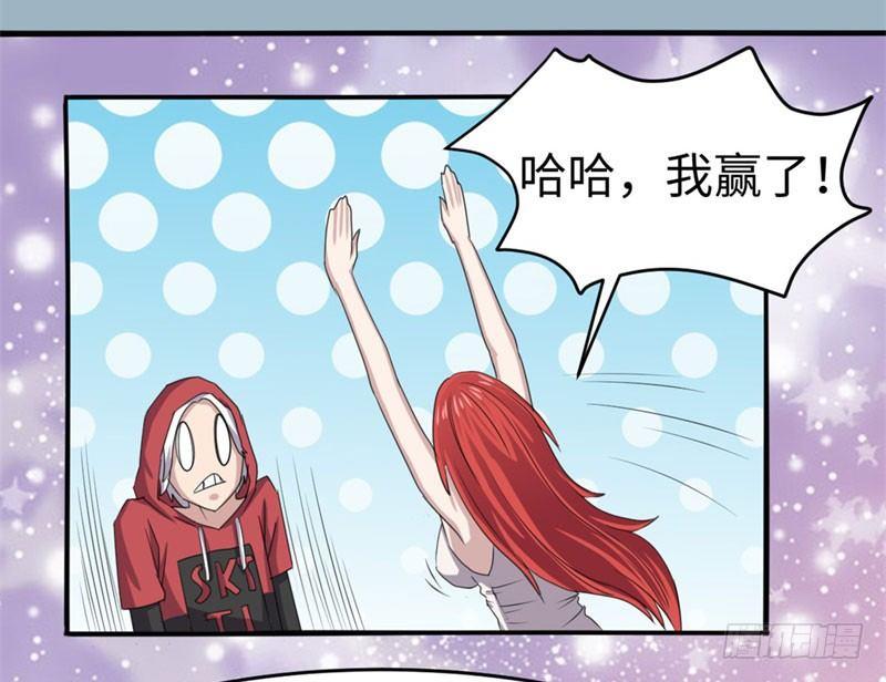 第34话3