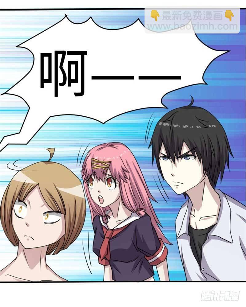 第39话15