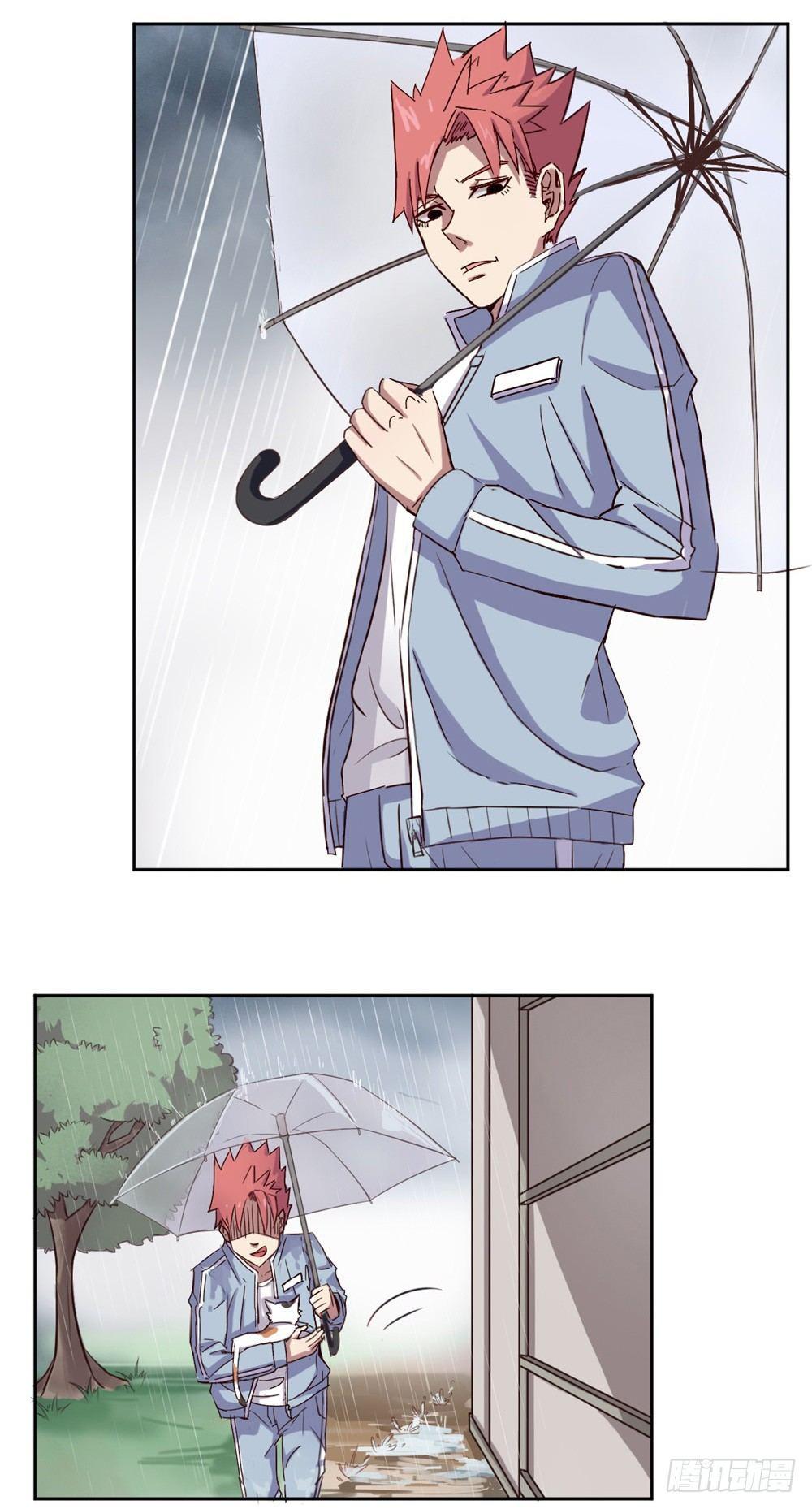 第11话24