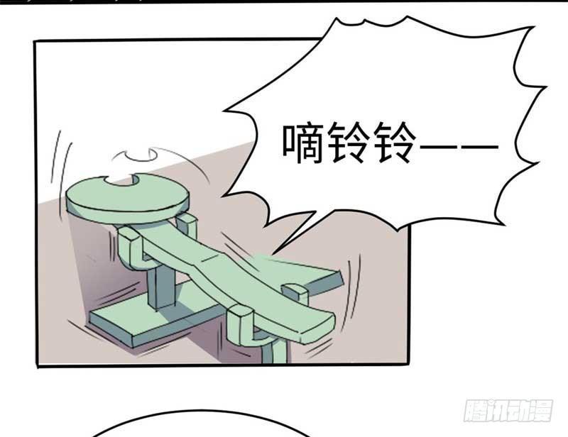 第40话3