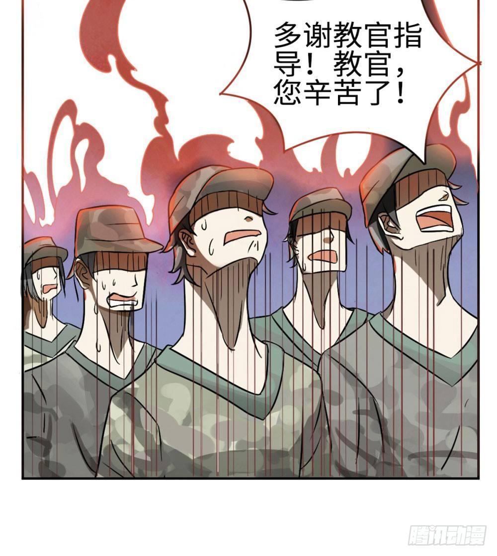 第6话15