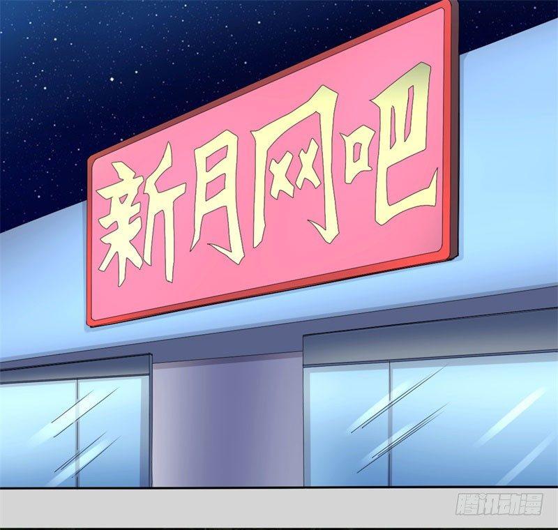 第32话1