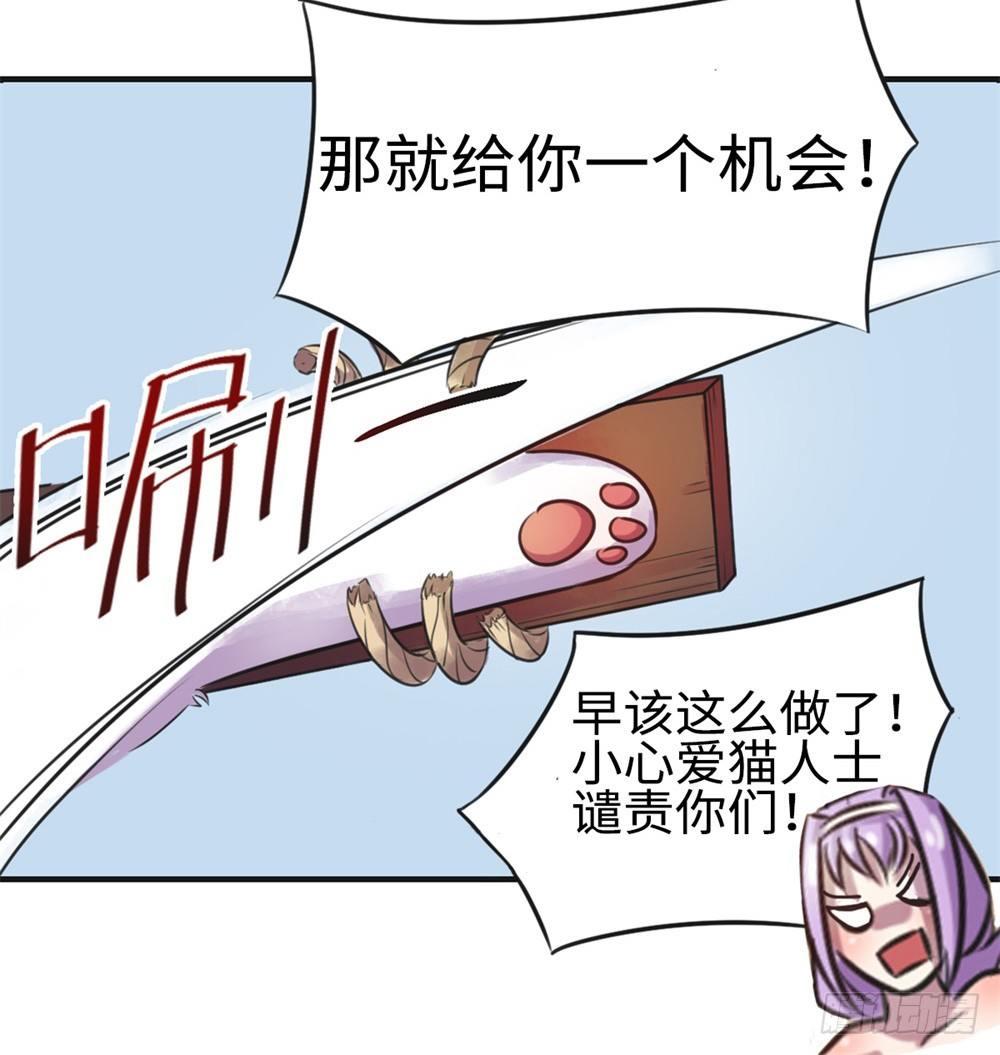 第10话22