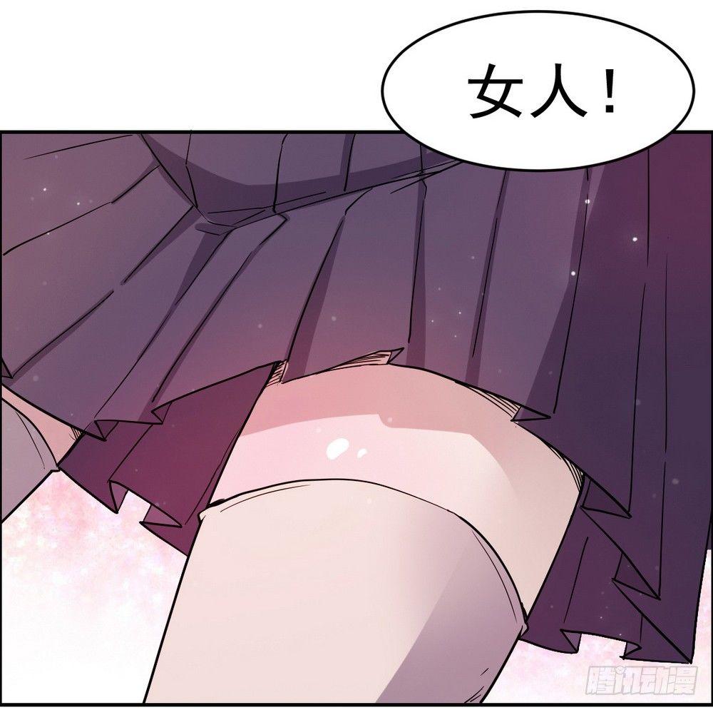 第24话18