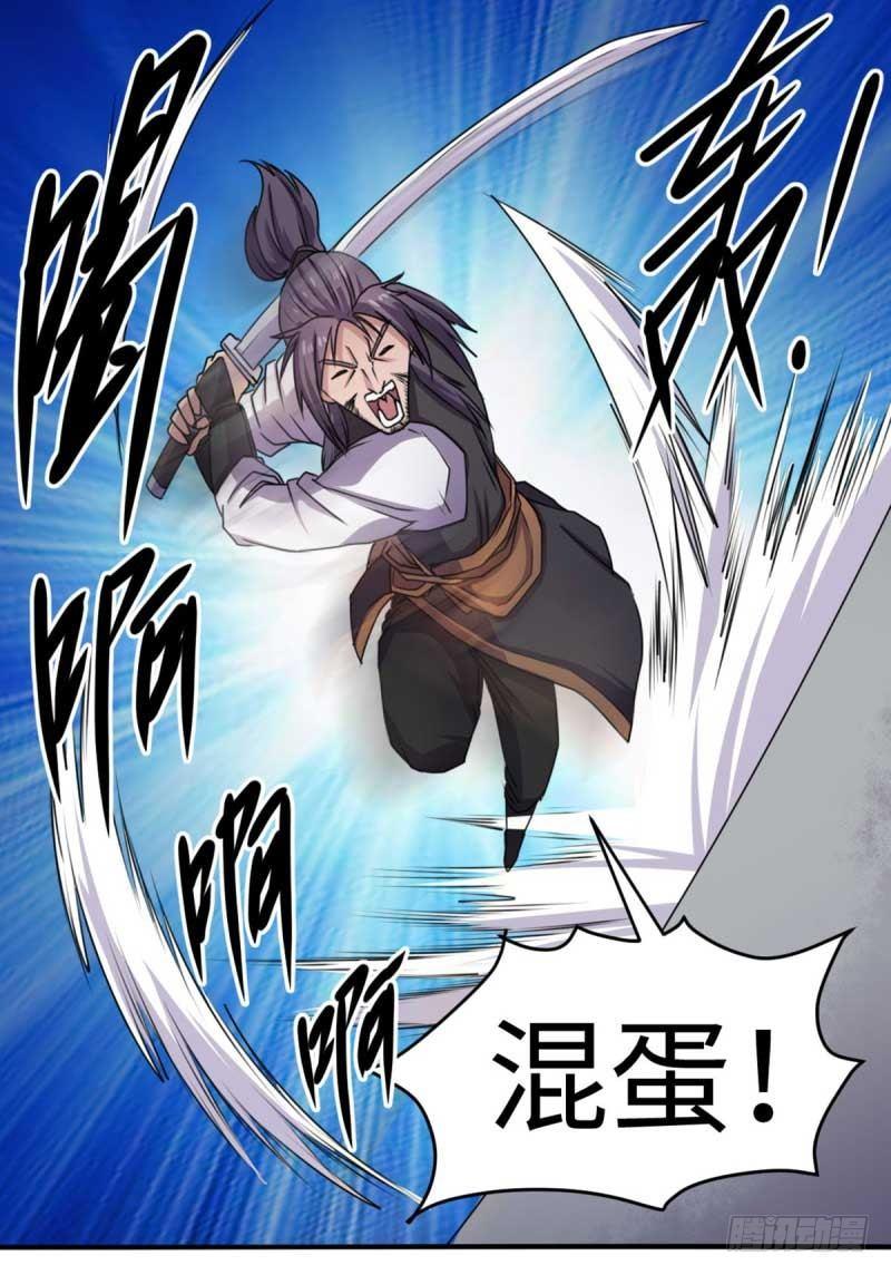 第42话21