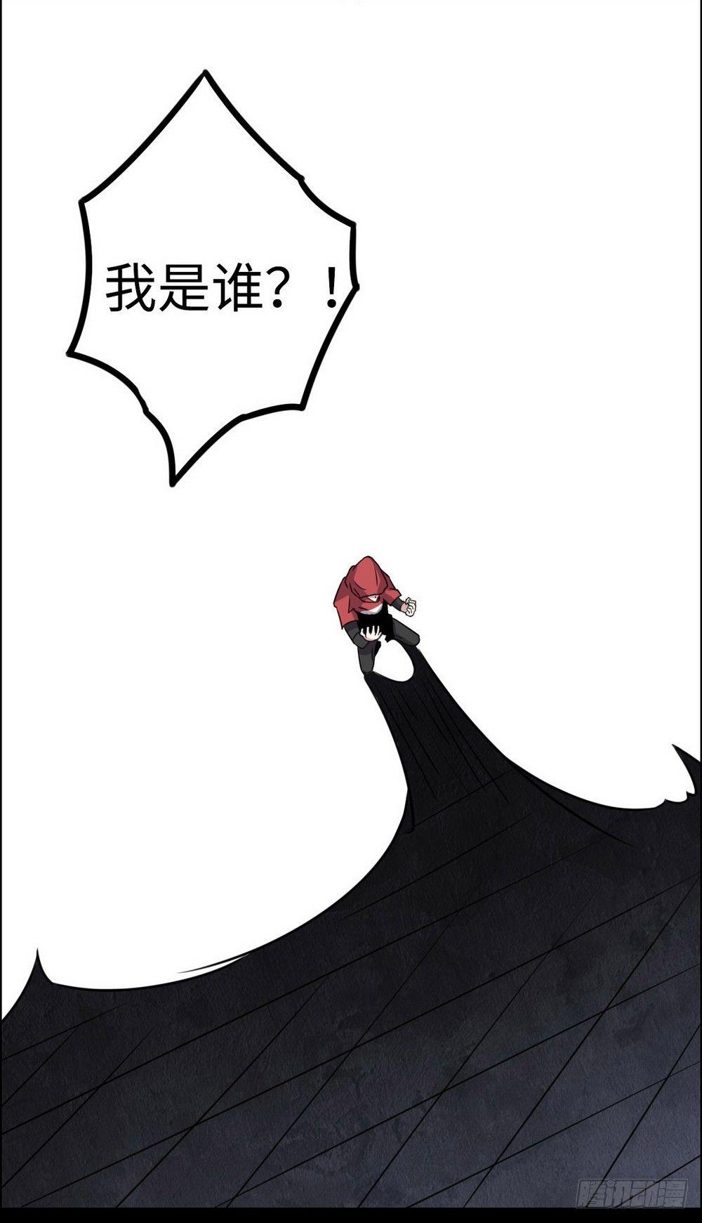 第28话11