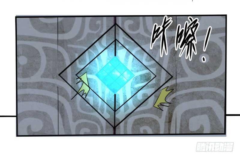 第40话19