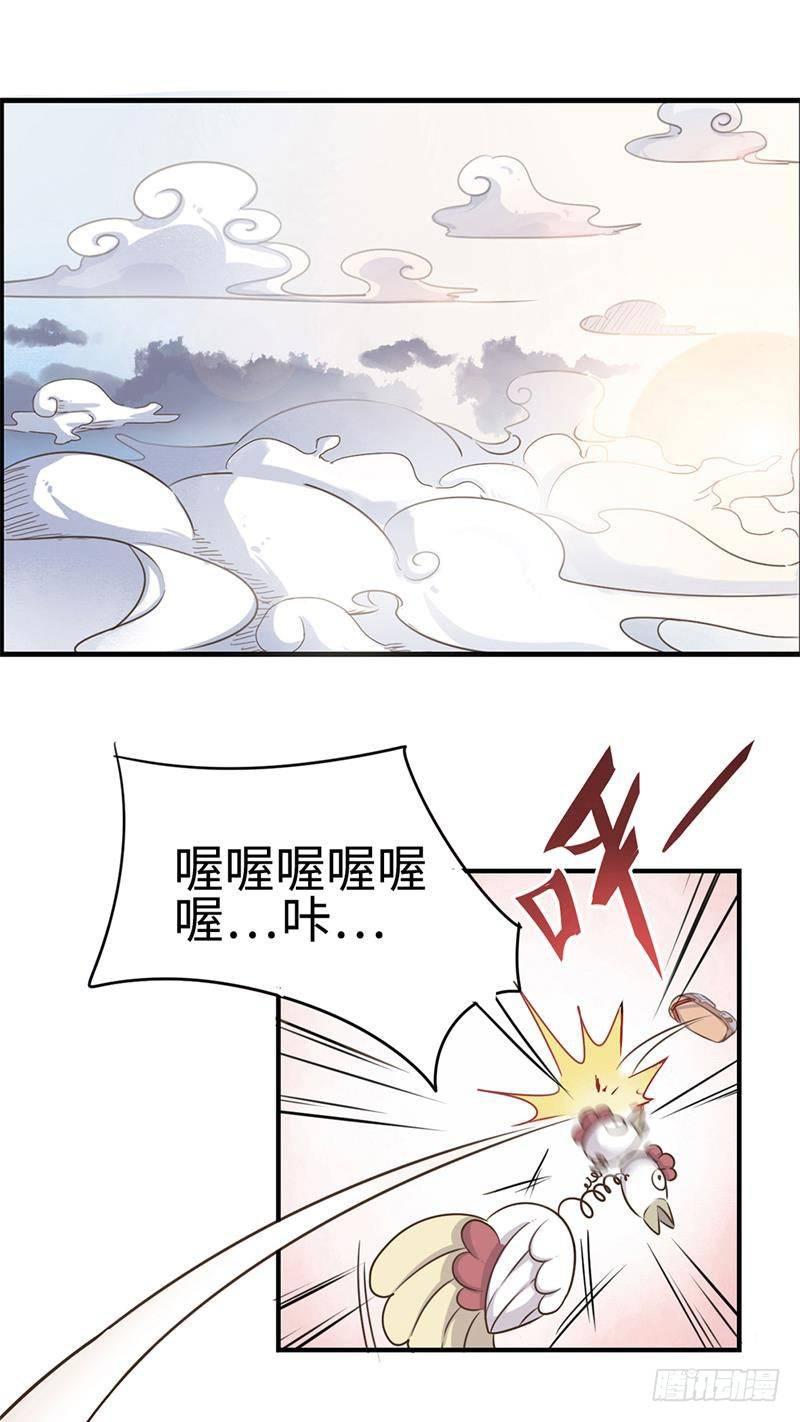 第3话1
