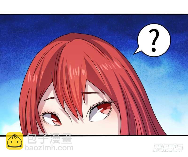 第43话12