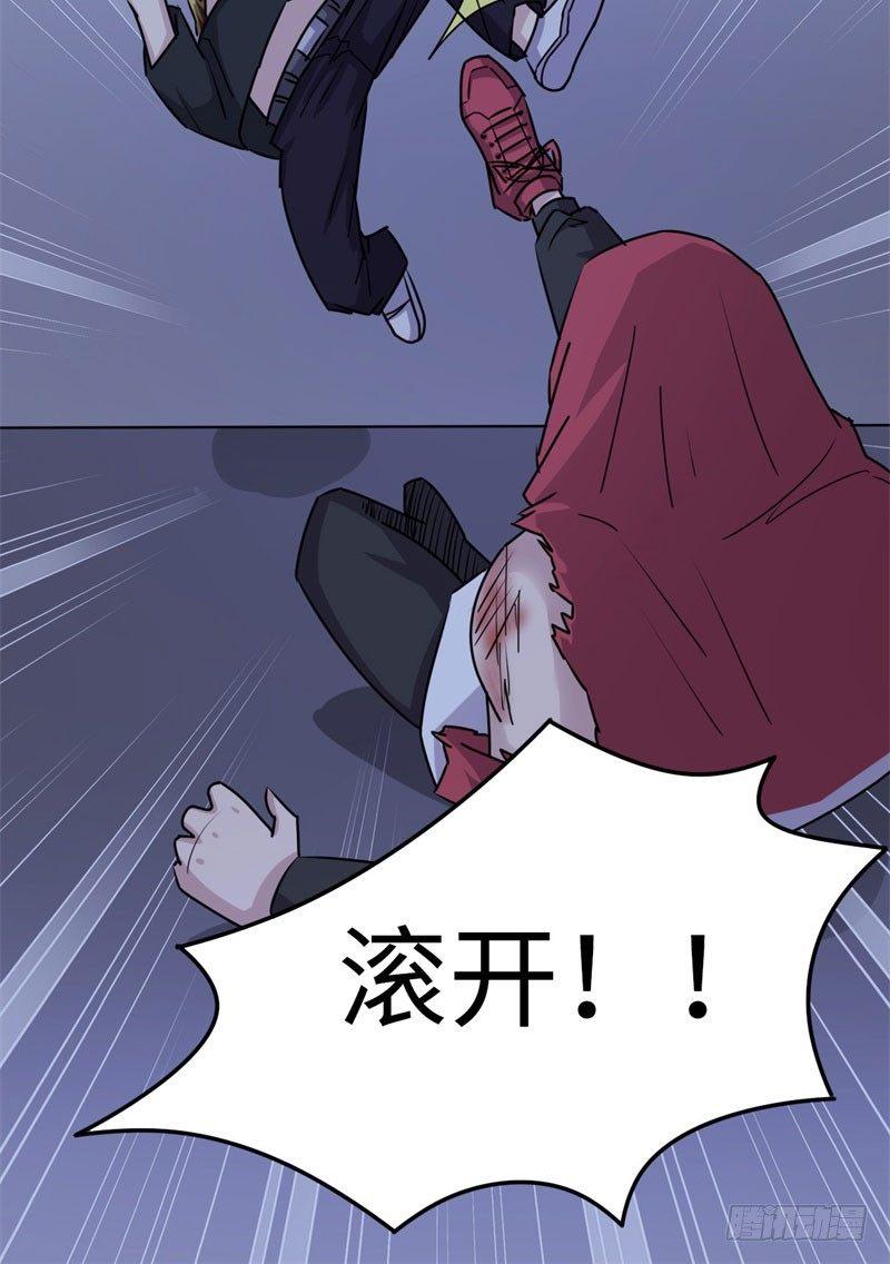 第36话12
