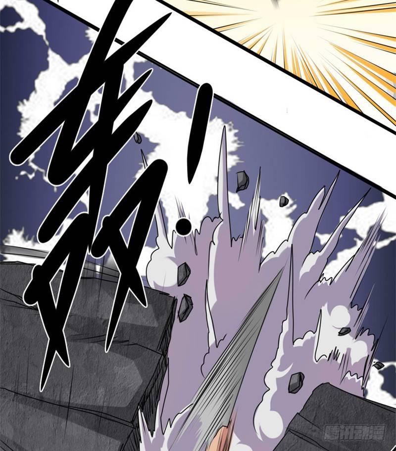第41话59