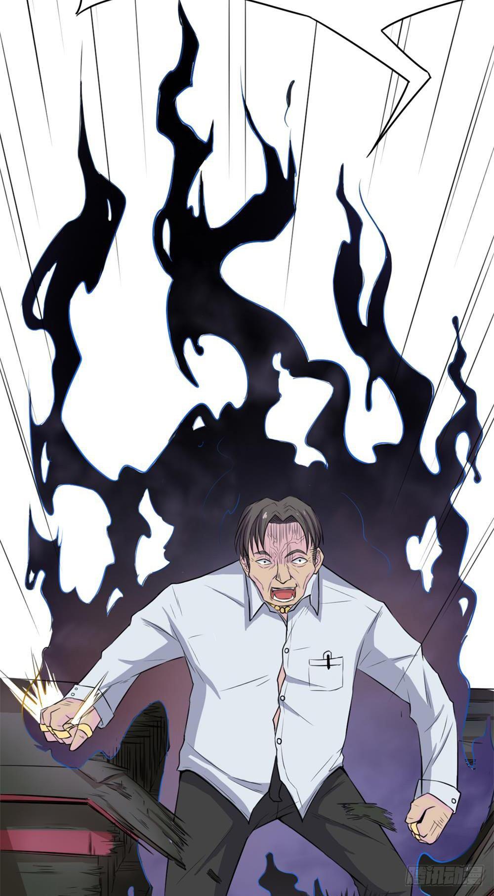 第21话12