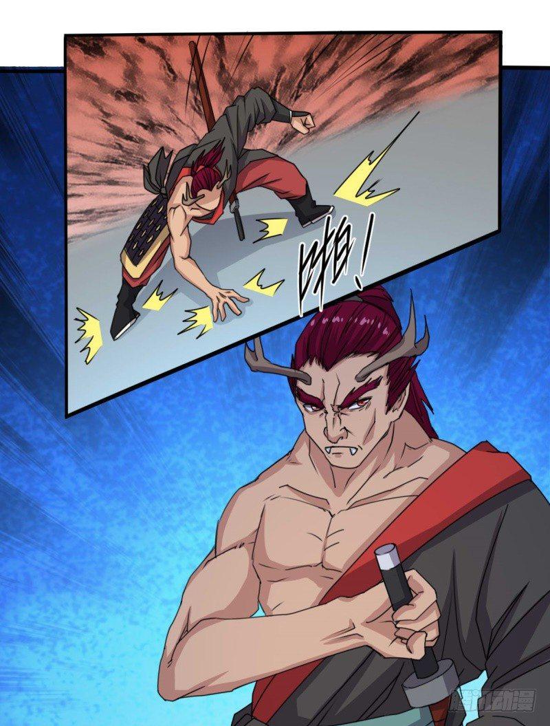 第41话8