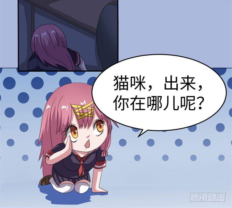 第34话26