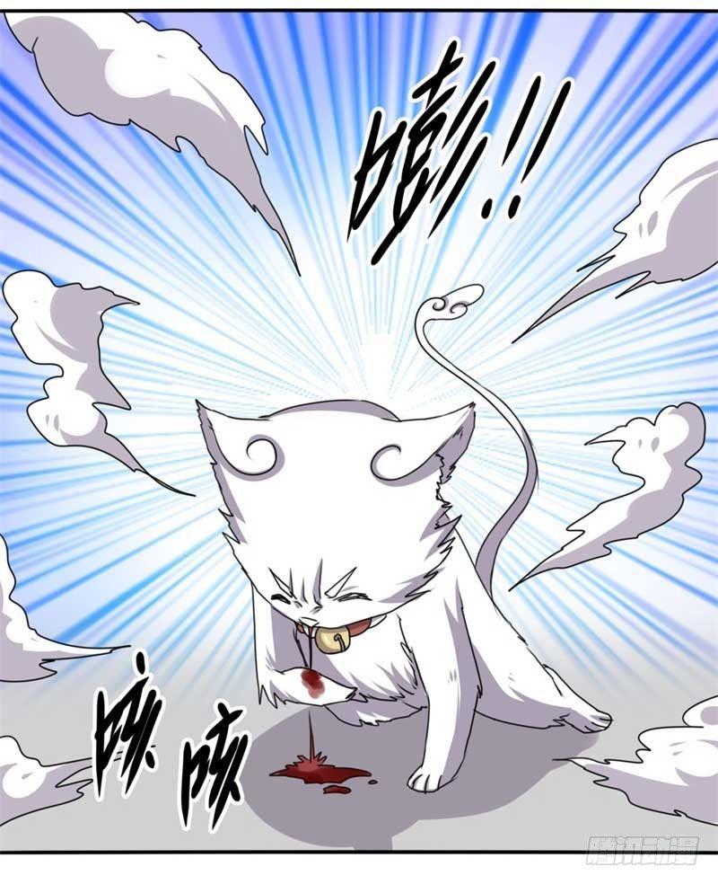 第43话60