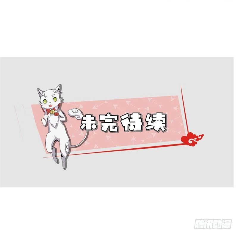 第40话56