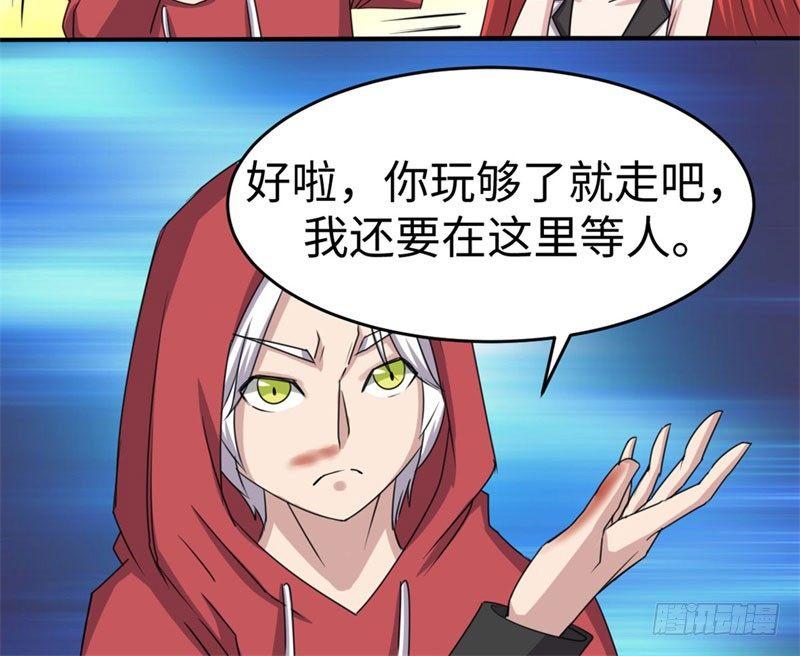 第34话7
