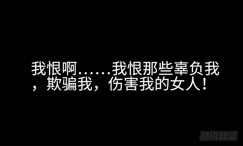 第23话9
