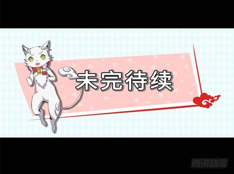 第37话42