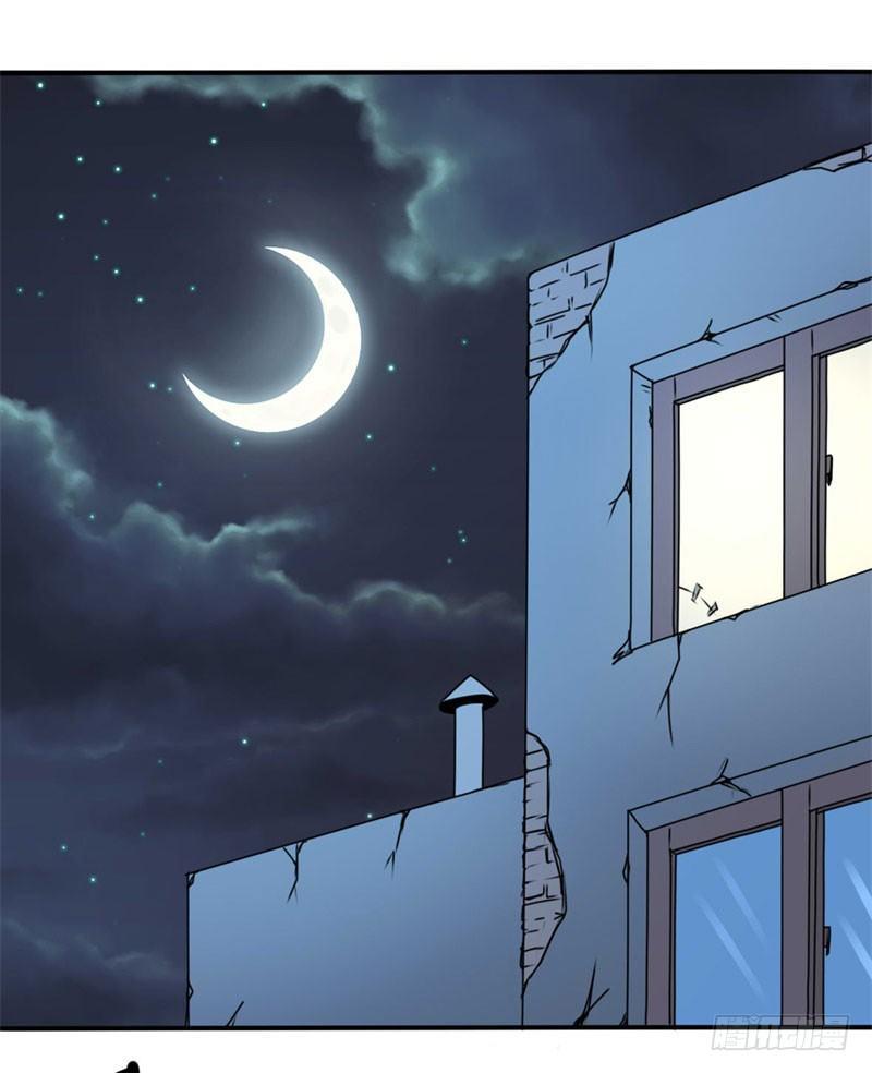 第38话11