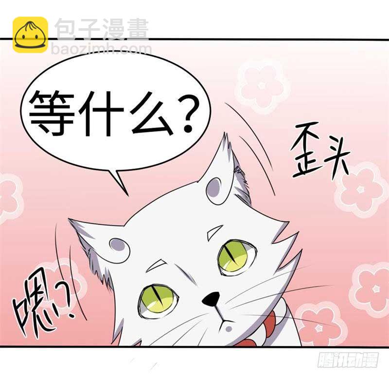 第39话39