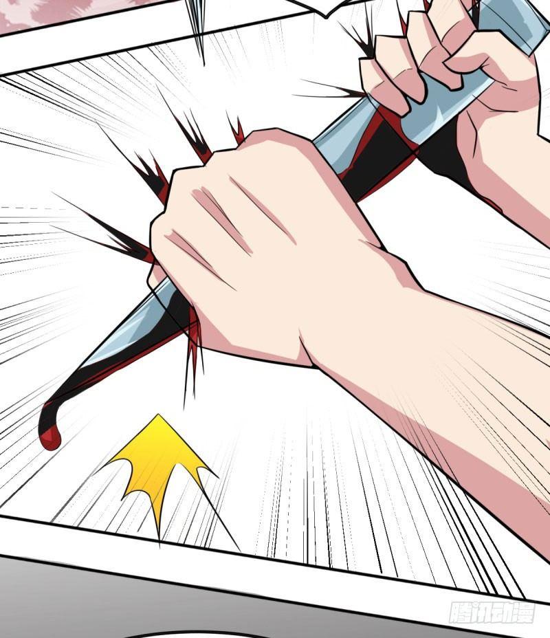 第36话20